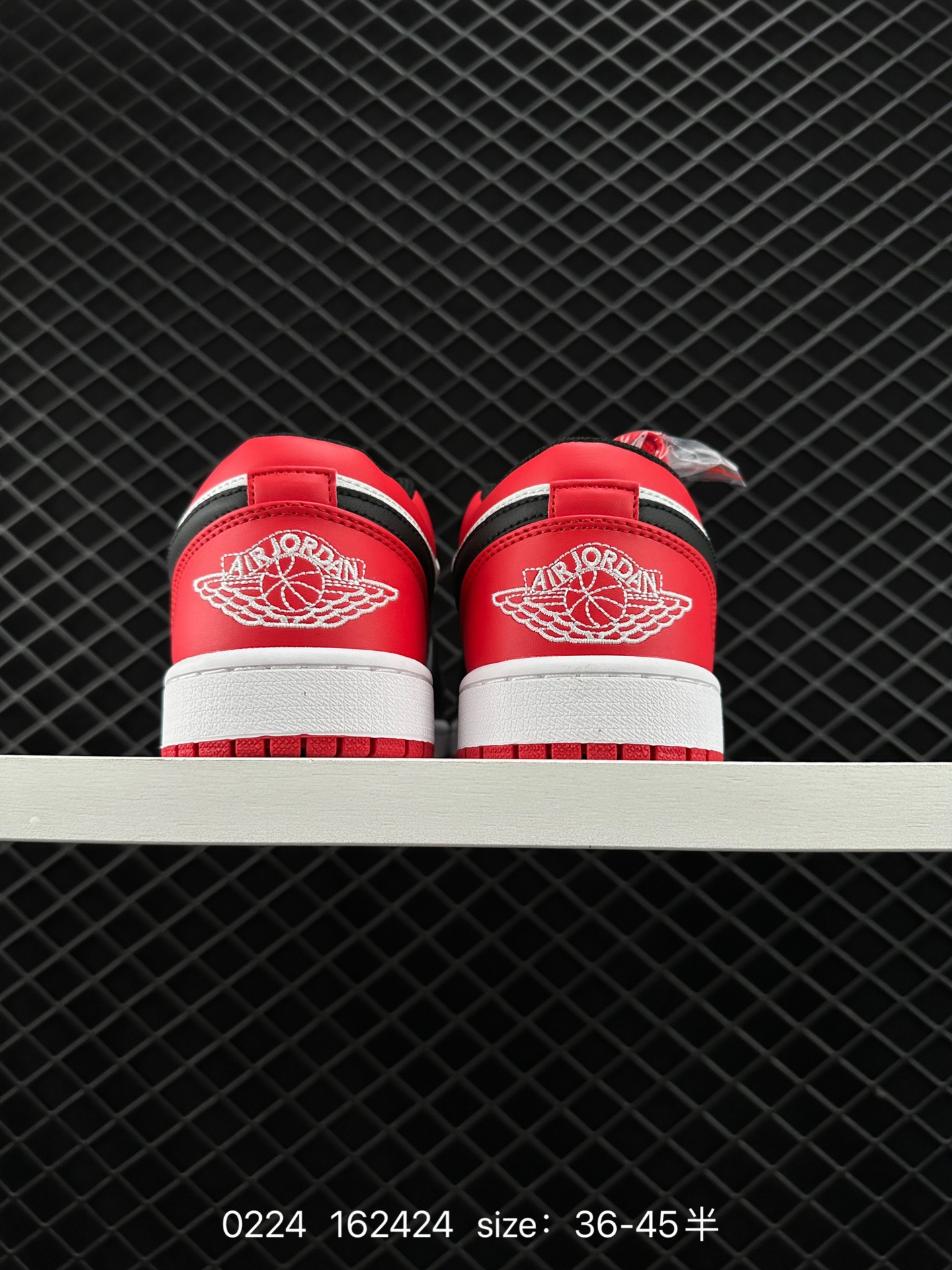 Air Jordan 1 Low AJ1